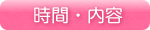 ԥe