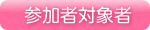 QΏێ