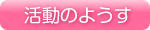 ̗lq